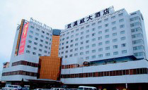  Sunway Airport Hotel Shenzhen