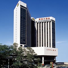 深圳 富临大酒店