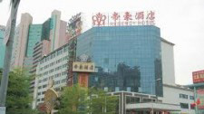  Regency Hotel Shenzhen