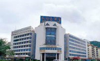 Sunris Prosperous Airport Hotel Shenzhen