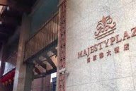 Majesty Plaza  Hotel Shanghai