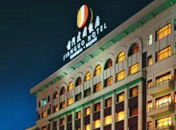 Jian Guo QianMen Hotel Beijing
