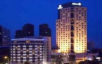 Hilton Hotel Beijing