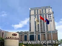 Landmark International Hotel Tianhe Guangzhou