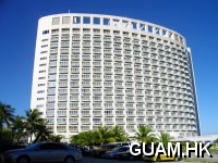 The Westin Guam