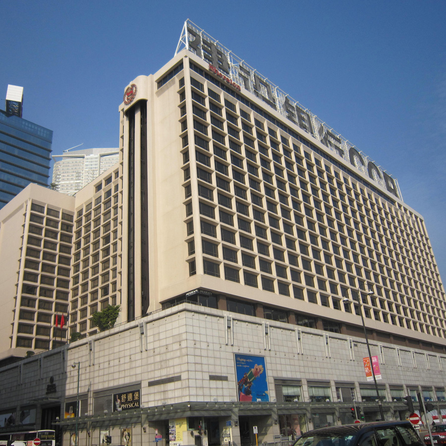Sheraton Hotel & Towers Hong Kong