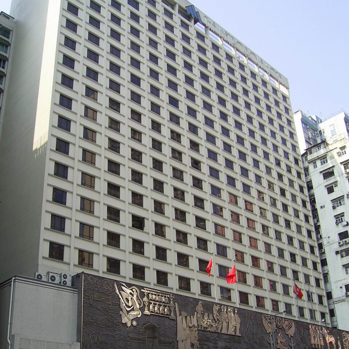 Metropark Hotel Kowloon  Hong Kong