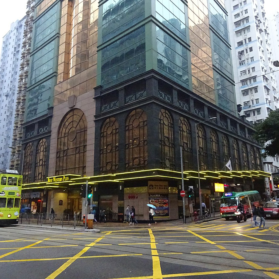 香港 華大盛品酒店