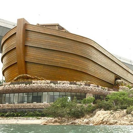 Noah's Ark Resort Hong Kong