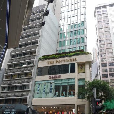 香港 石板街酒店