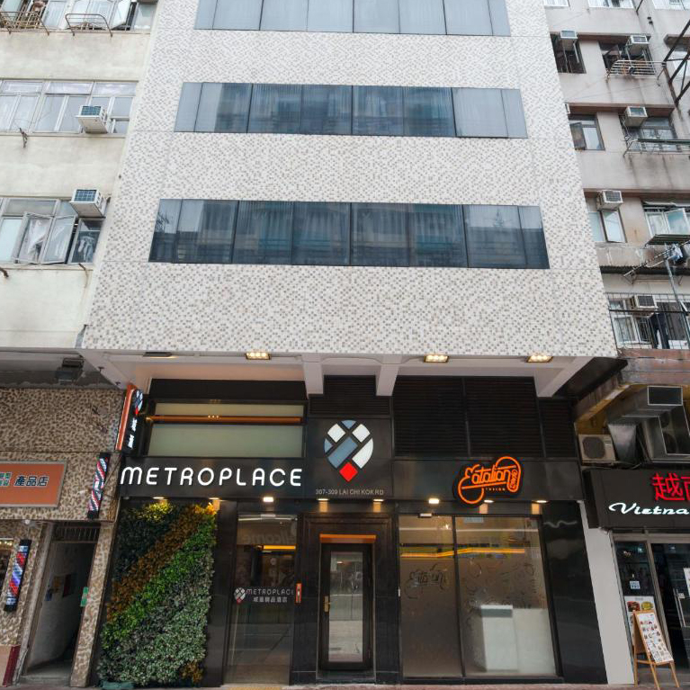Metroplace Boutique Hotel Hong Kong