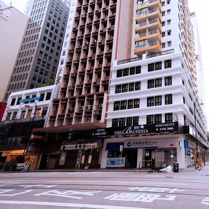 The Bauhinia Hotel Central Hong Kong