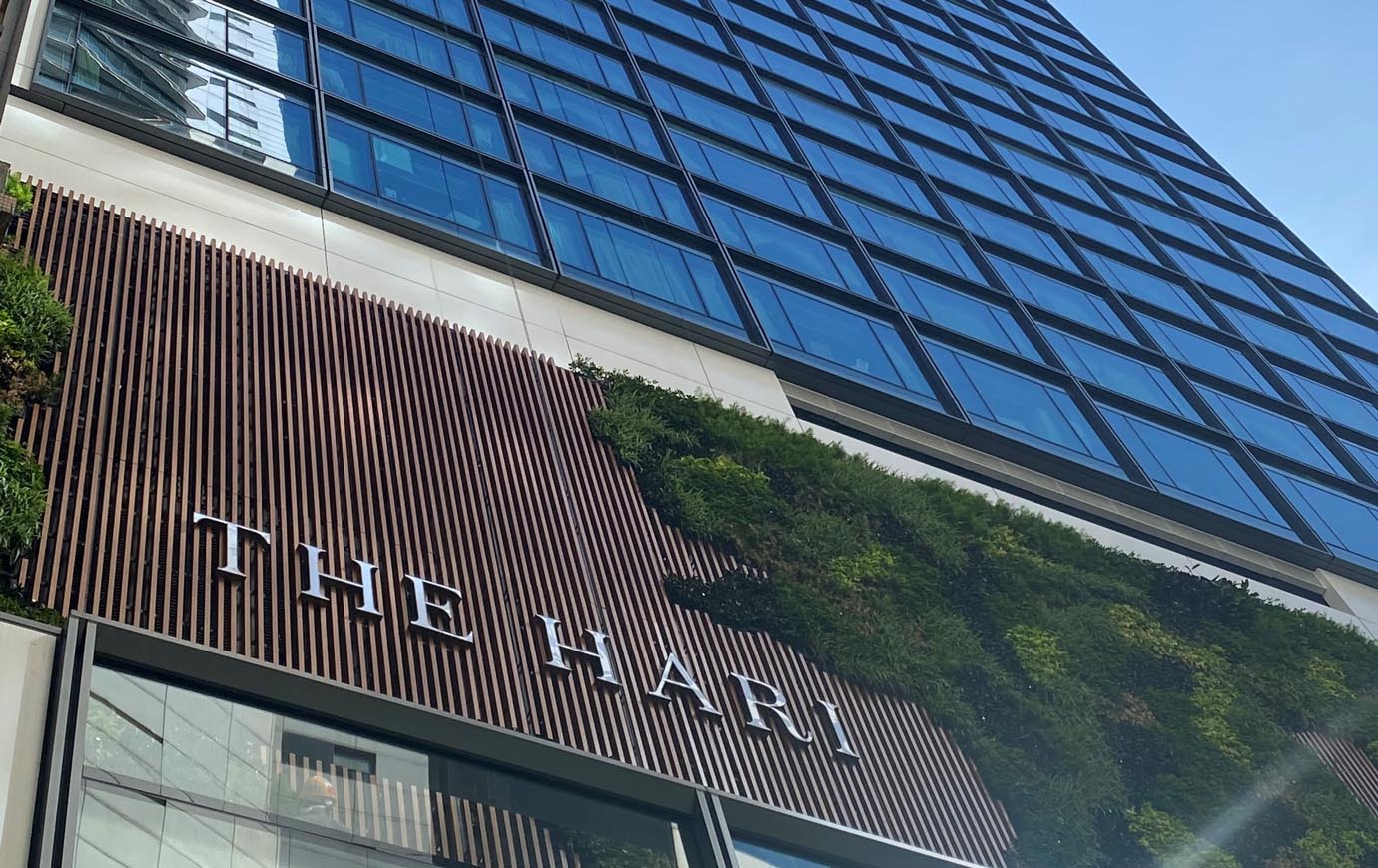 The Hari Hong Kong