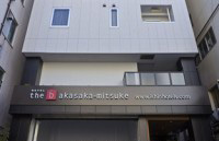 The B Akasaka-mitsukeTokyo