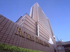  東京 皇家花園酒店