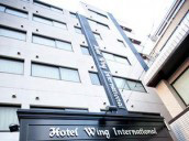 Hotel Wing International Kourakuen Tokyo