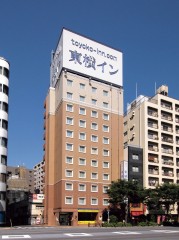 Toyoko Inn Nihombashi Hamacho Meijiza Mae Tokyo