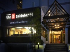 The B Suidobashi Tokyo