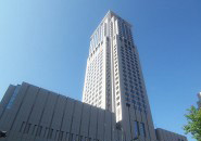 Hankyu International Hotel Osaka