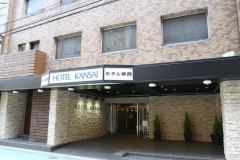 大阪 關西酒店