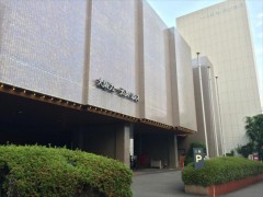 Garden Palace Hotel Osaka