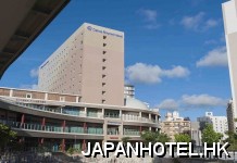 沖繩 那霸國際通大和飯店