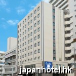 Smile Hotel  Naha (Ex.: Oranjour) Okinawa