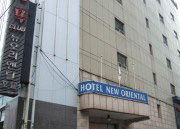 New Oriental Hotel Seoul