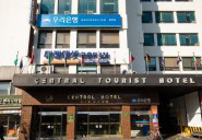 Central Hotel  Seoul