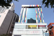 Imperial Palace Boutique Hotel (IP Boutique Hotel) Seoul