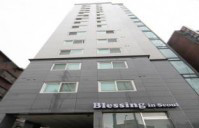 Blessing in  Seoul