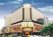 Casa Real Hotel Macau