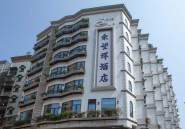 Guia Hotel Macau