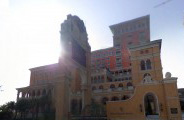 Four Seasons Hotel  Macau