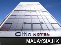 Citin Hotel Masjid Jamek  Kuala Lumpur