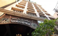 曼谷  暹罗 传统 酒店