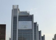 Hilton Sukhumvit  Bangkok