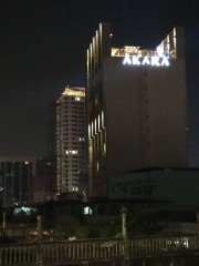 Akara Hotel Bangkok