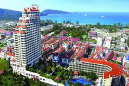 Royal Paradise Hotel (Patong Beach) Phuket