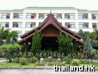  Heritage Hotel Krabi
