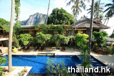 Phra Nang Inn Krabi