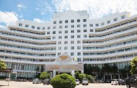 Welcome Plaza Hotel  Pattaya