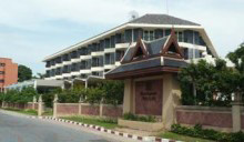 Siam Bayshore Resort  Pattaya