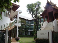 Kodchasri Thani Chiang Mai