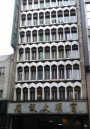 Fortune Hotel Taipei