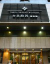 Fullerton Hotel East Taipei