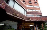 Riverview Hotel Taipei