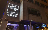 Tango Hotel (Chang An) Taipei