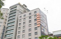Forte Orange Business Hotel - Ximen Taipei