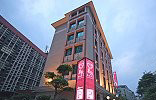 Reedon Boutique Hotel Taipei